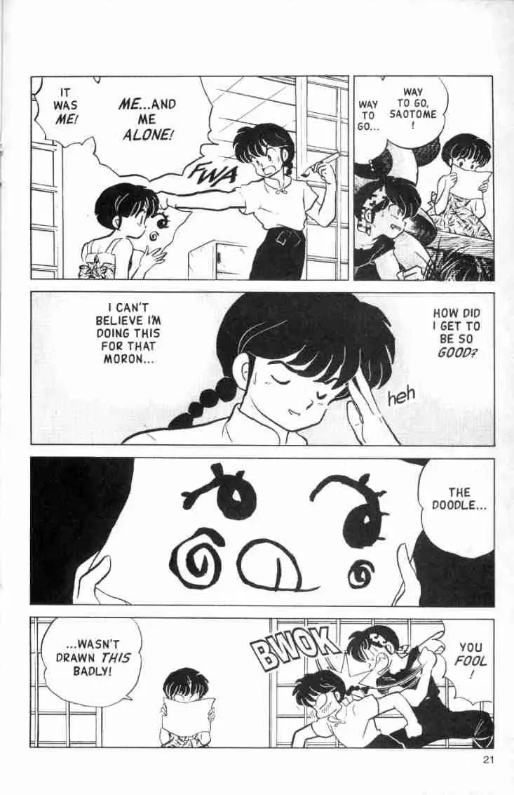 Ranma 1/2 - Page 4