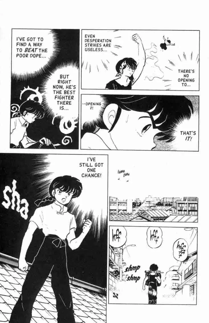 Ranma 1/2 - Page 7