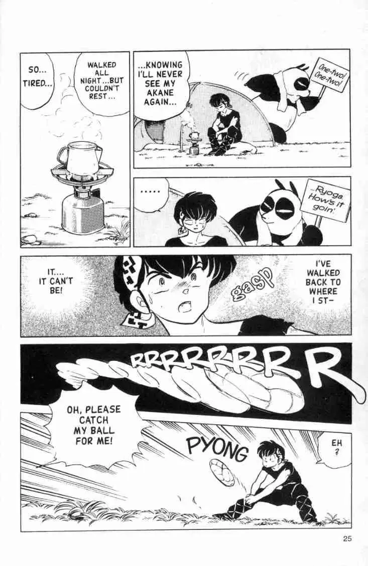 Ranma 1/2 - Page 8