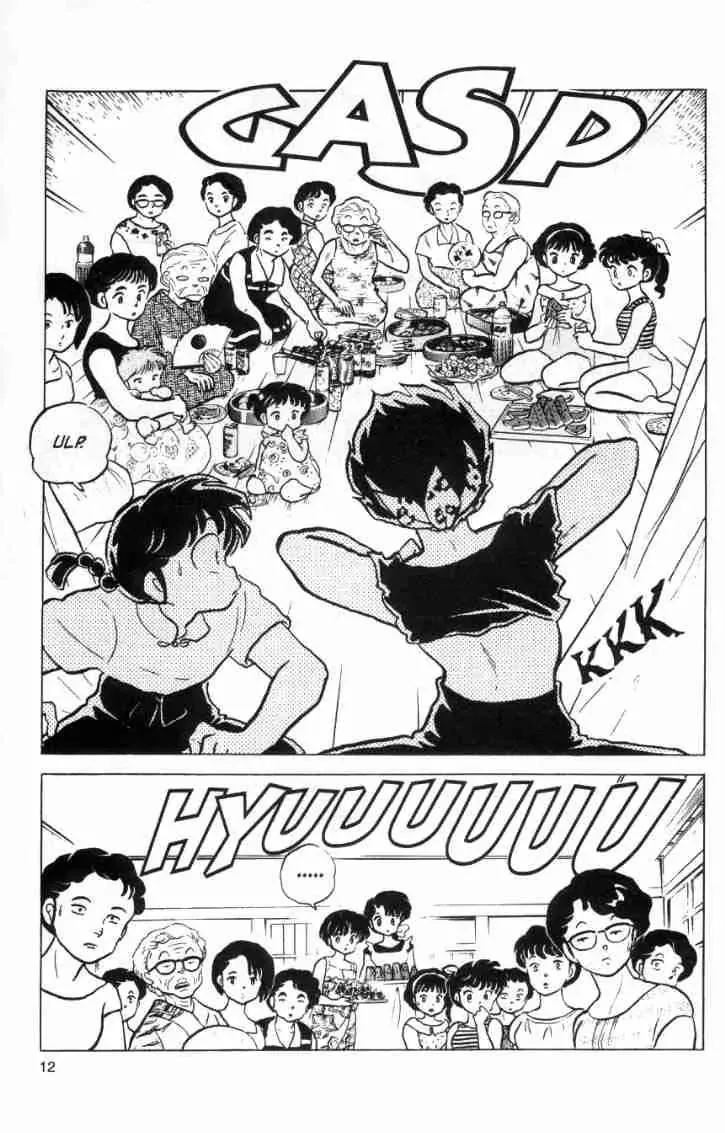 Ranma 1/2 - Page 11