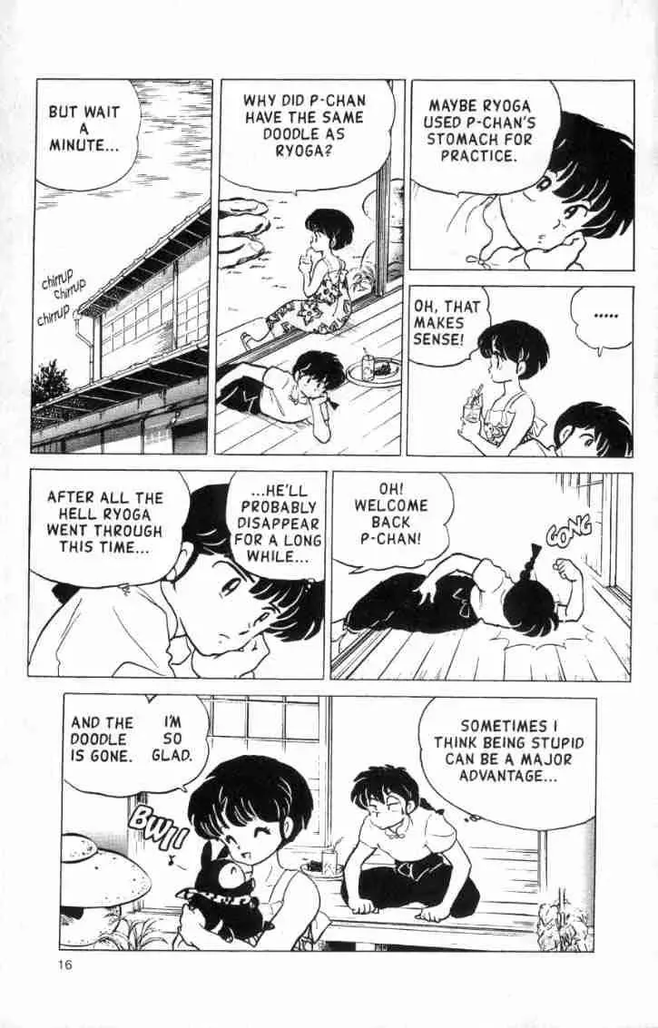 Ranma 1/2 - Page 15