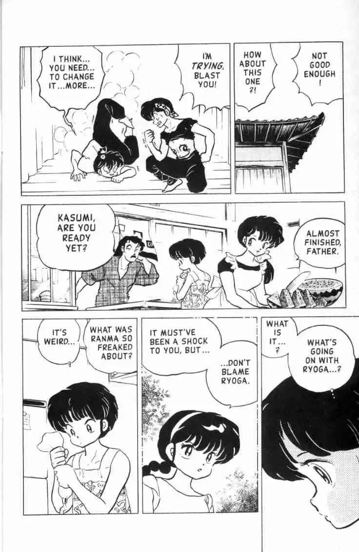 Ranma 1/2 - Page 8