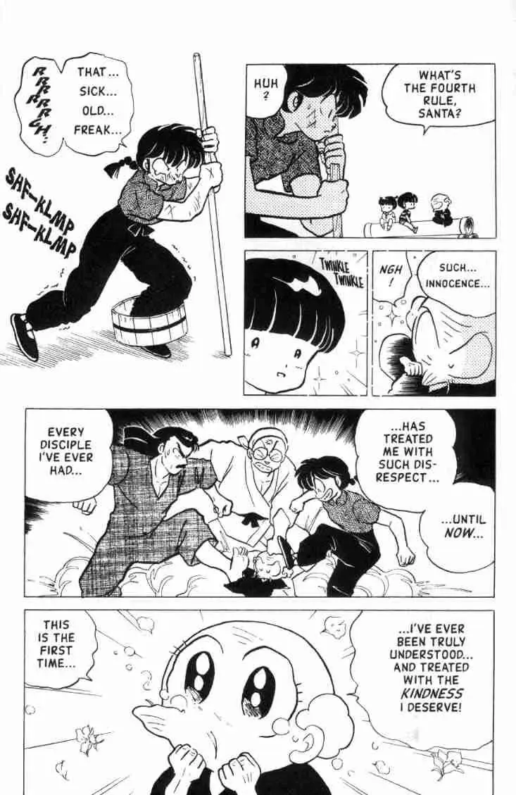 Ranma 1/2 - Page 11