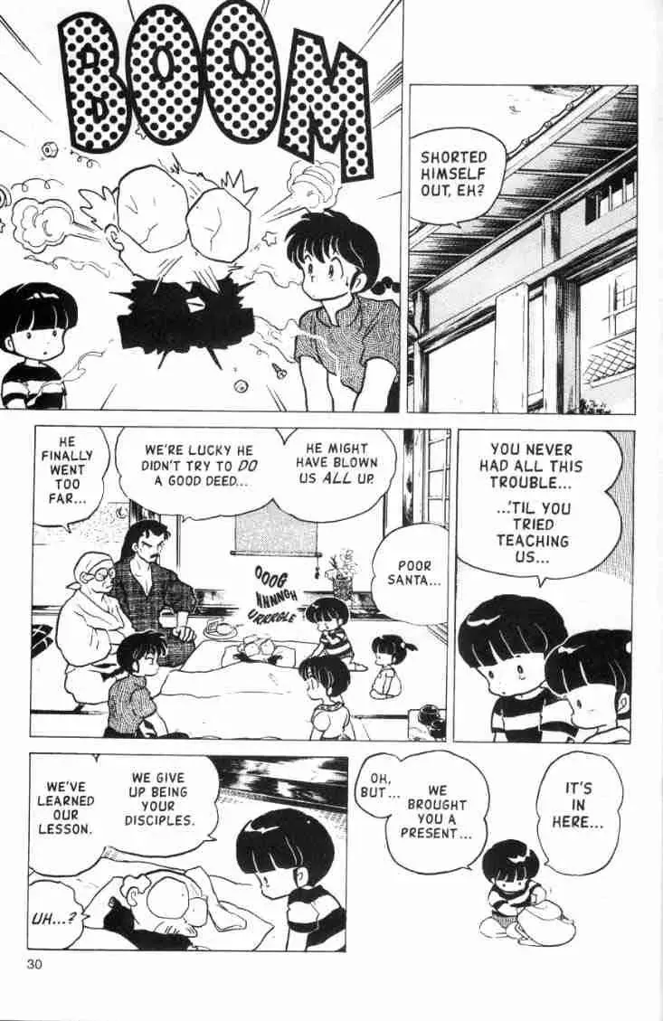 Ranma 1/2 - Page 13