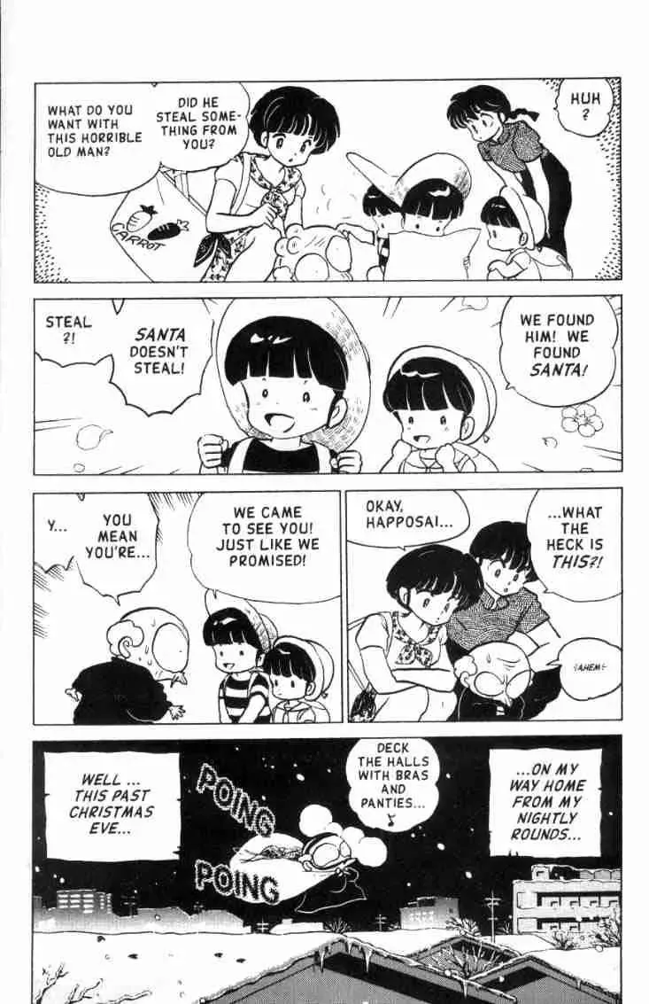 Ranma 1/2 - Page 3