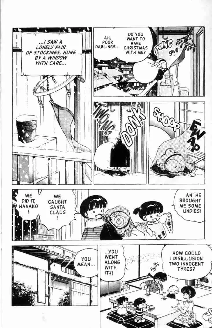 Ranma 1/2 - Page 4