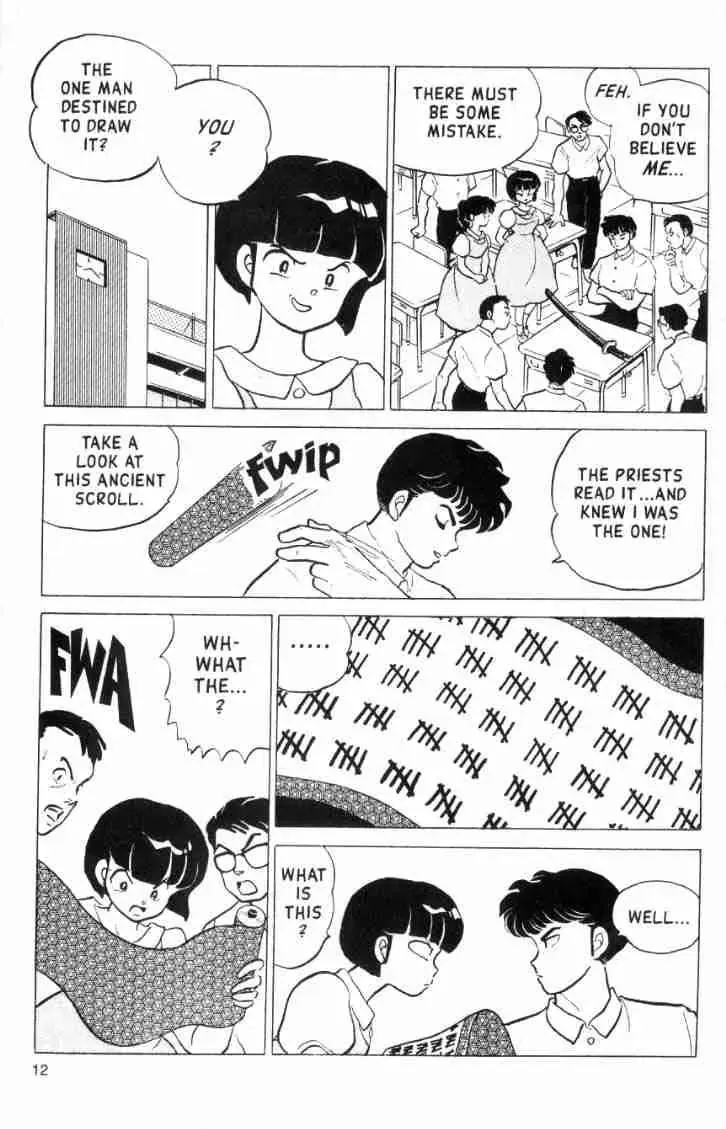 Ranma 1/2 - Page 13