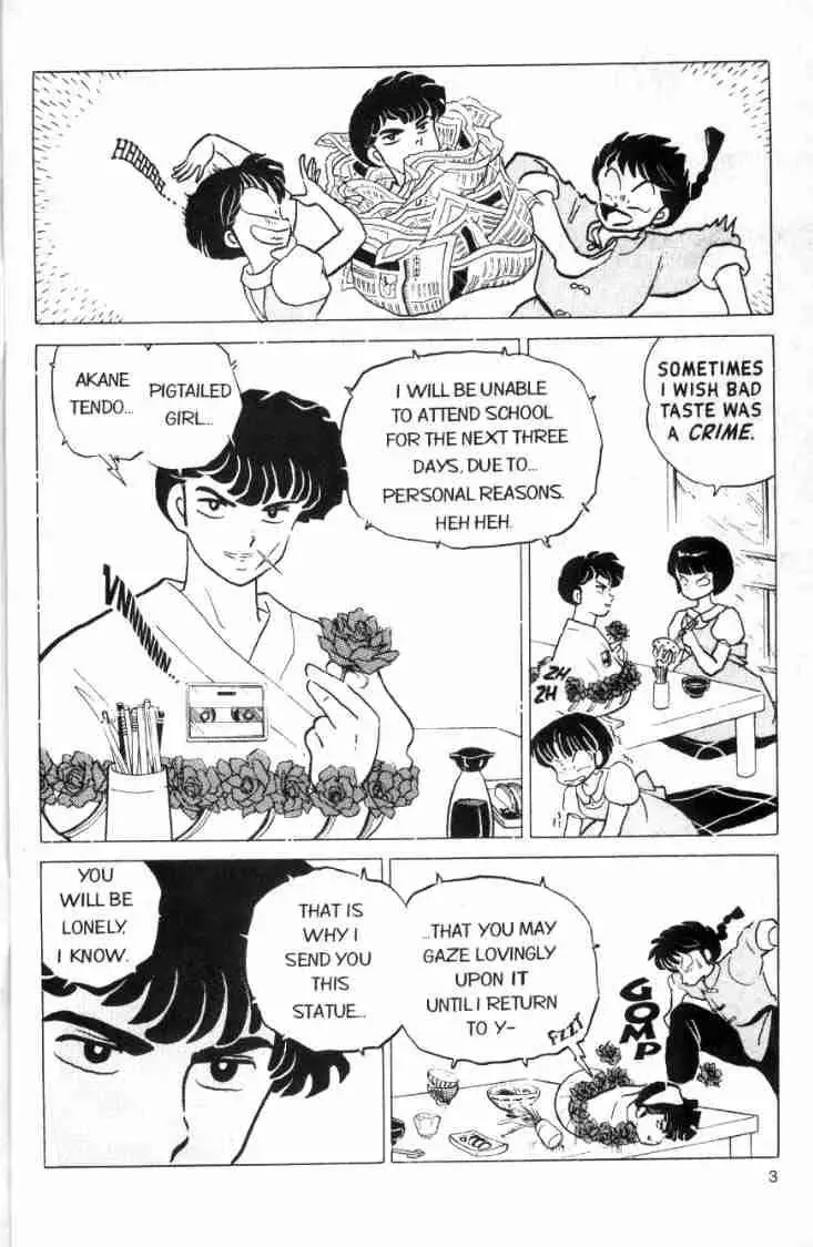 Ranma 1/2 - Page 4