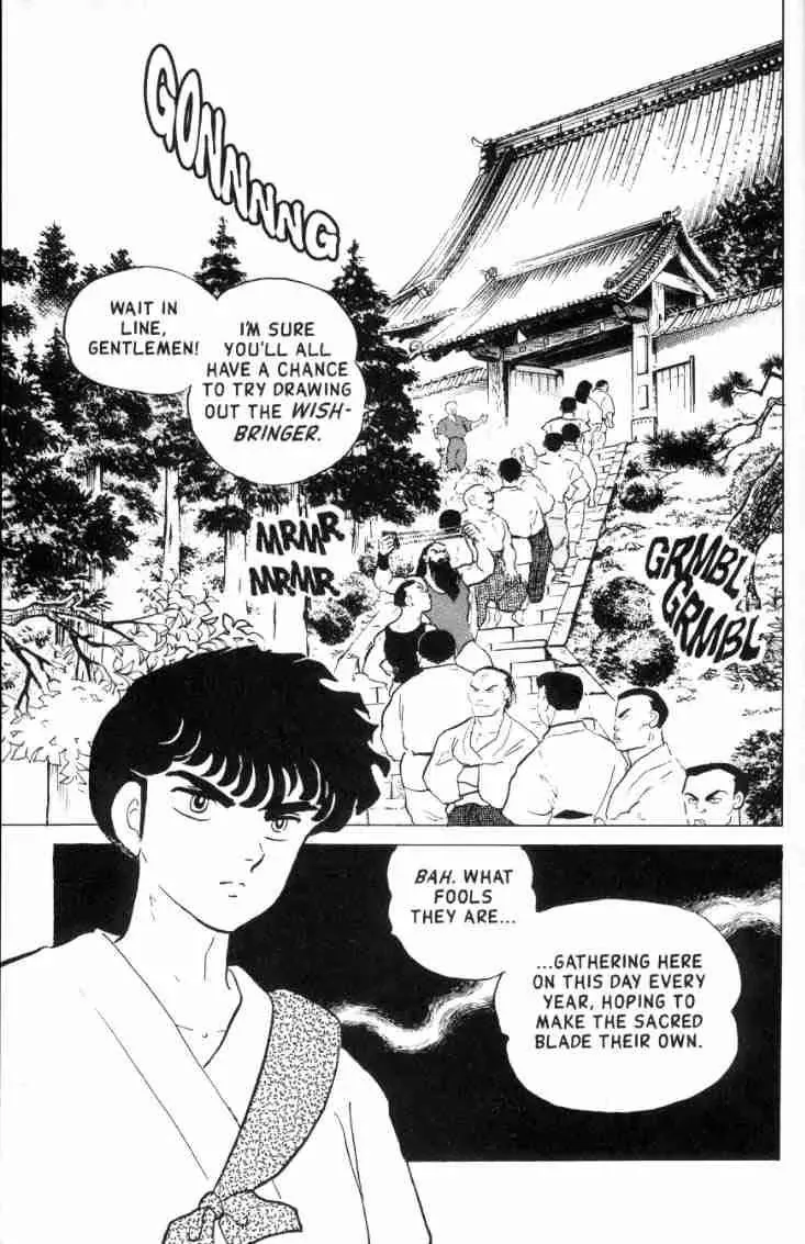 Ranma 1/2 - Page 5