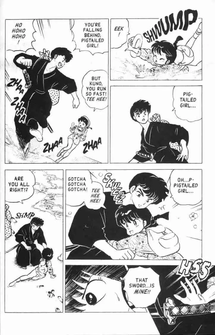 Ranma 1/2 - Page 10