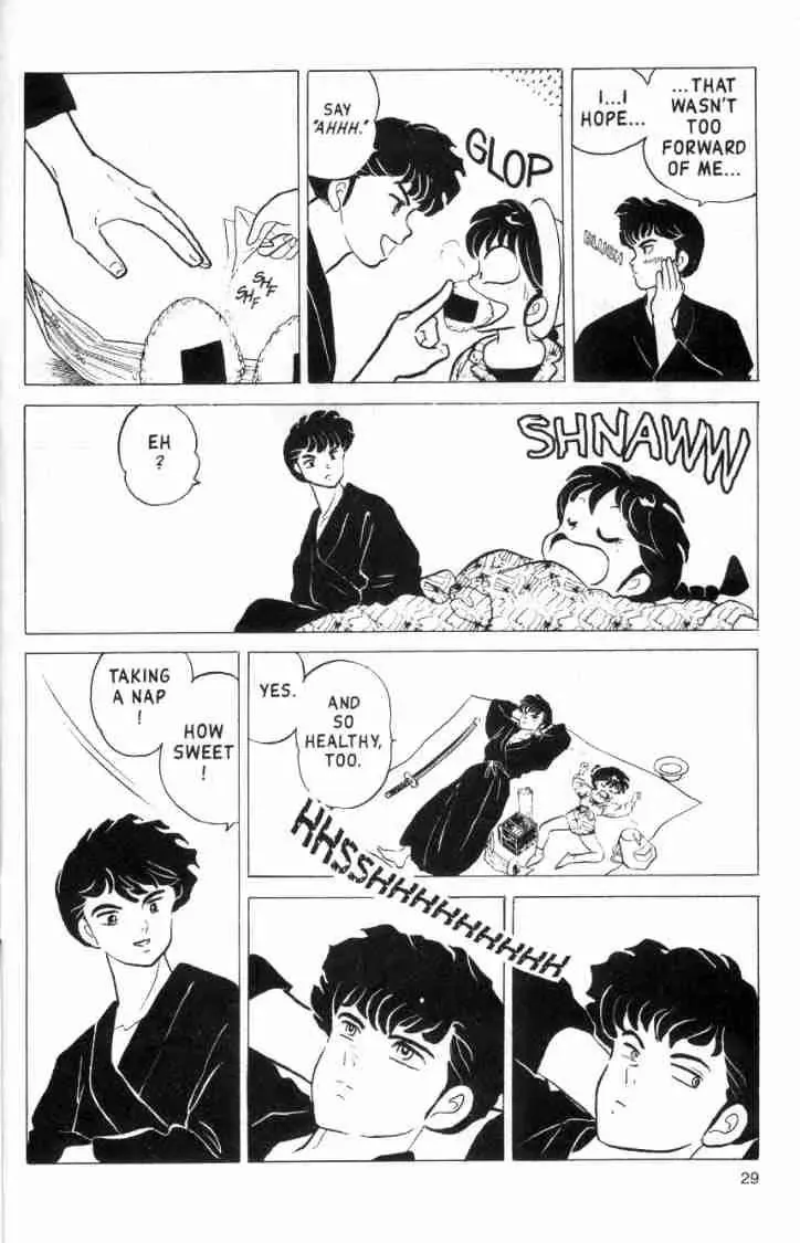 Ranma 1/2 - Page 12