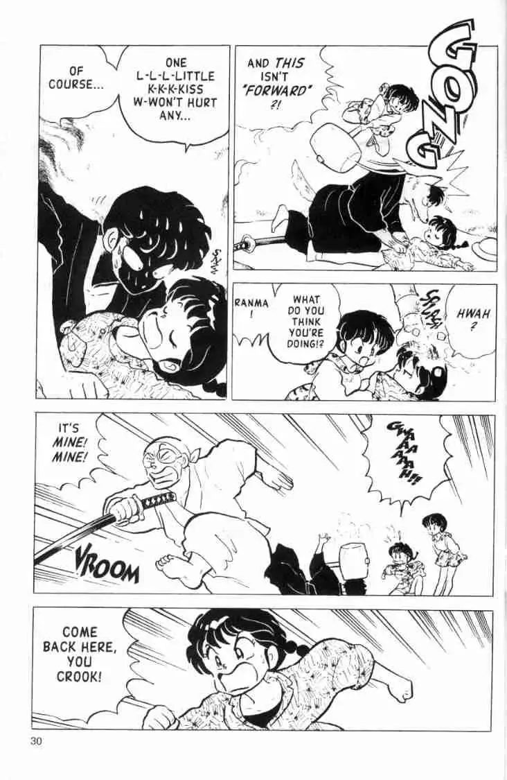 Ranma 1/2 - Page 13