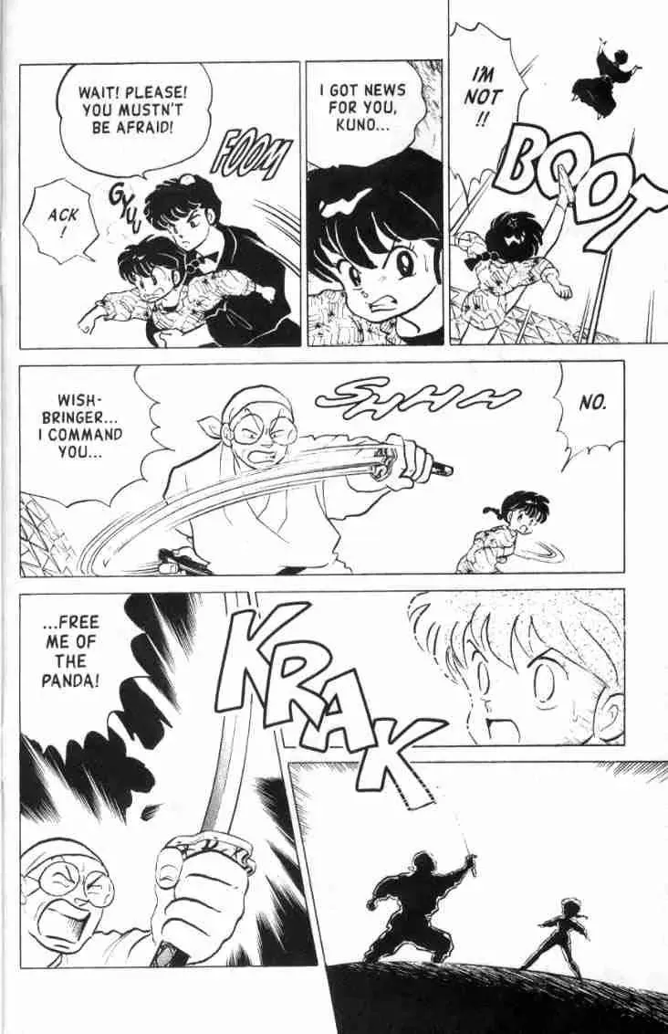 Ranma 1/2 - Page 14