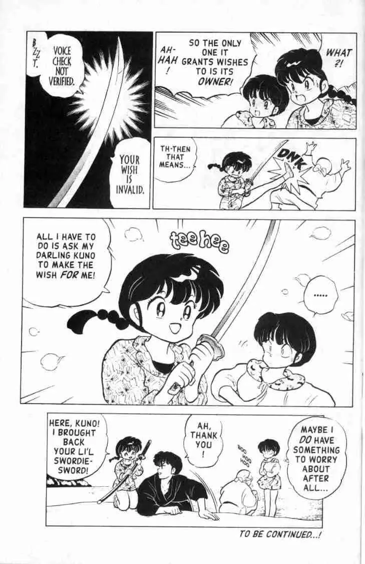 Ranma 1/2 - Page 15