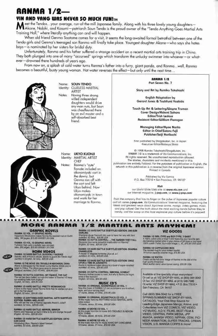 Ranma 1/2 - Page 17