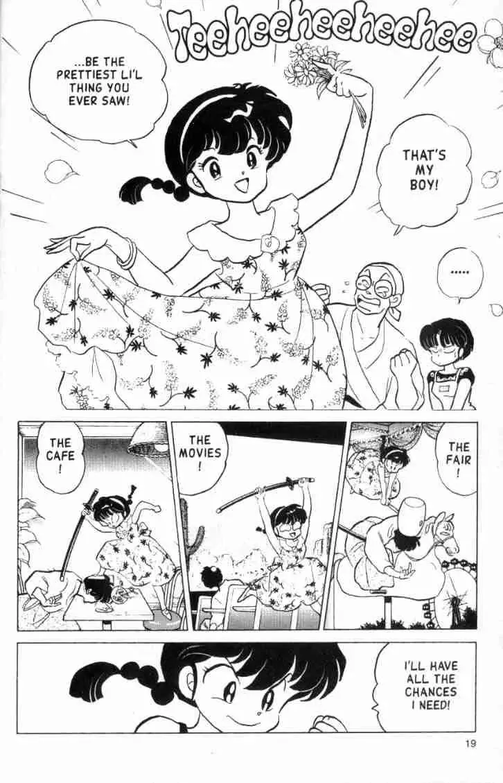 Ranma 1/2 - Page 2