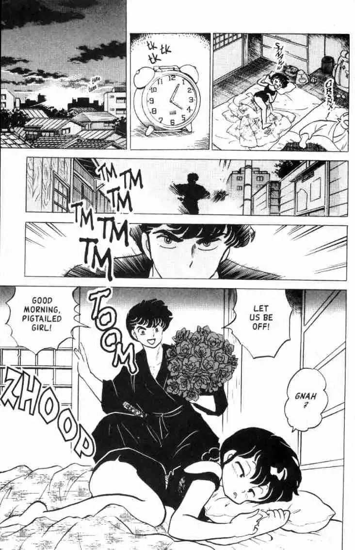 Ranma 1/2 - Page 5