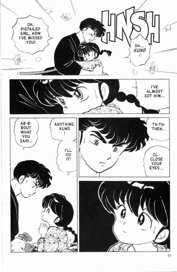 Ranma 1/2 - Page 10