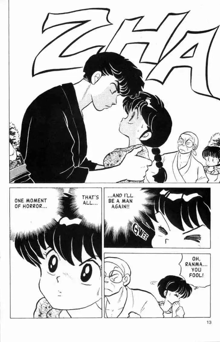 Ranma 1/2 - Page 12