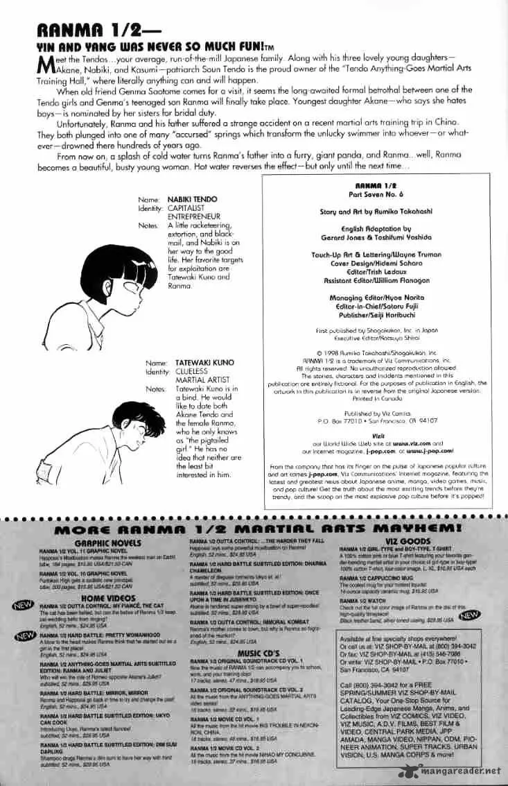 Ranma 1/2 - Page 1