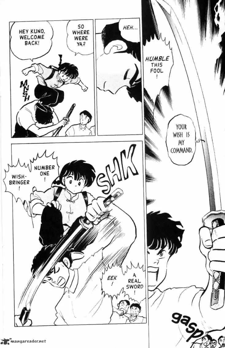 Ranma 1/2 - Page 10