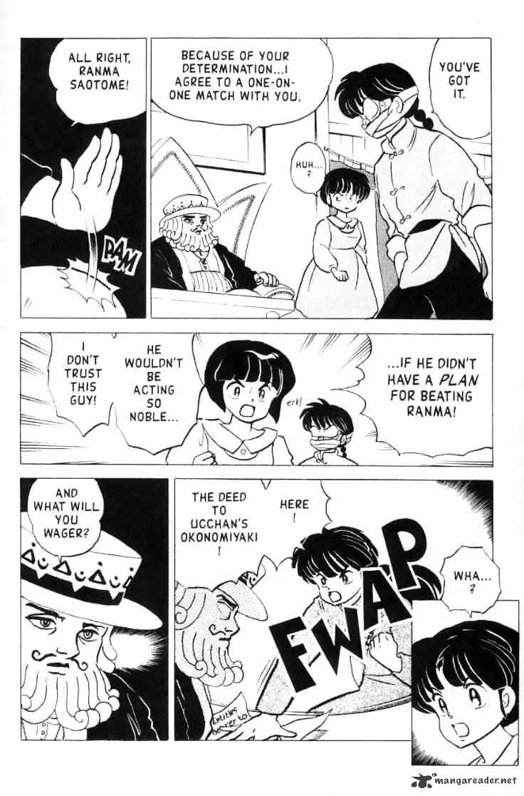 Ranma 1/2 - Page 100