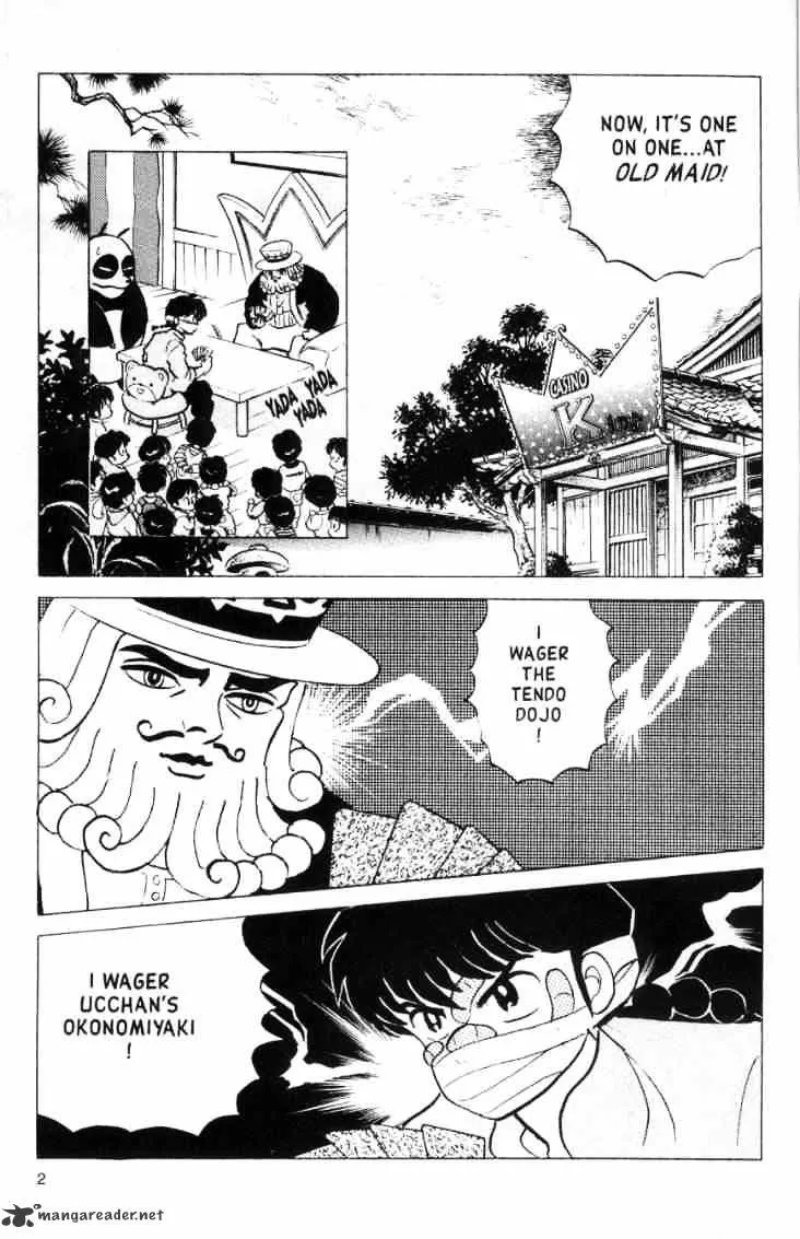 Ranma 1/2 - Page 105