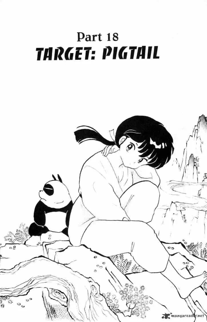 Ranma 1/2 - Page 120