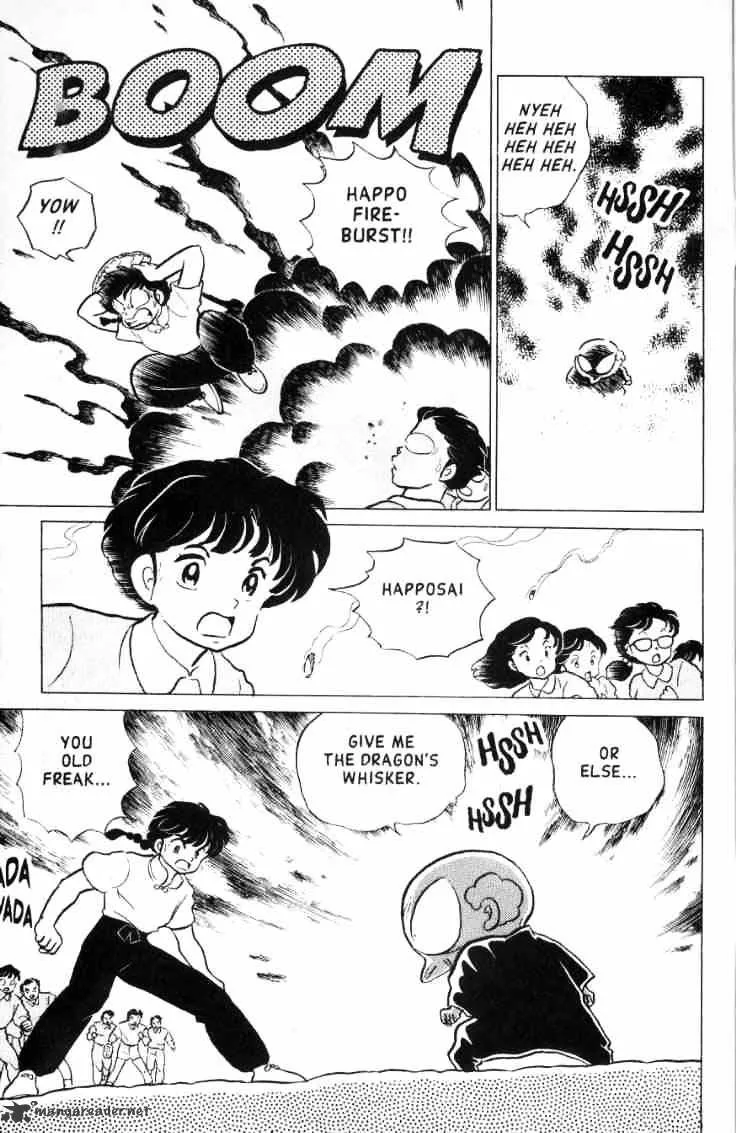 Ranma 1/2 - Page 143