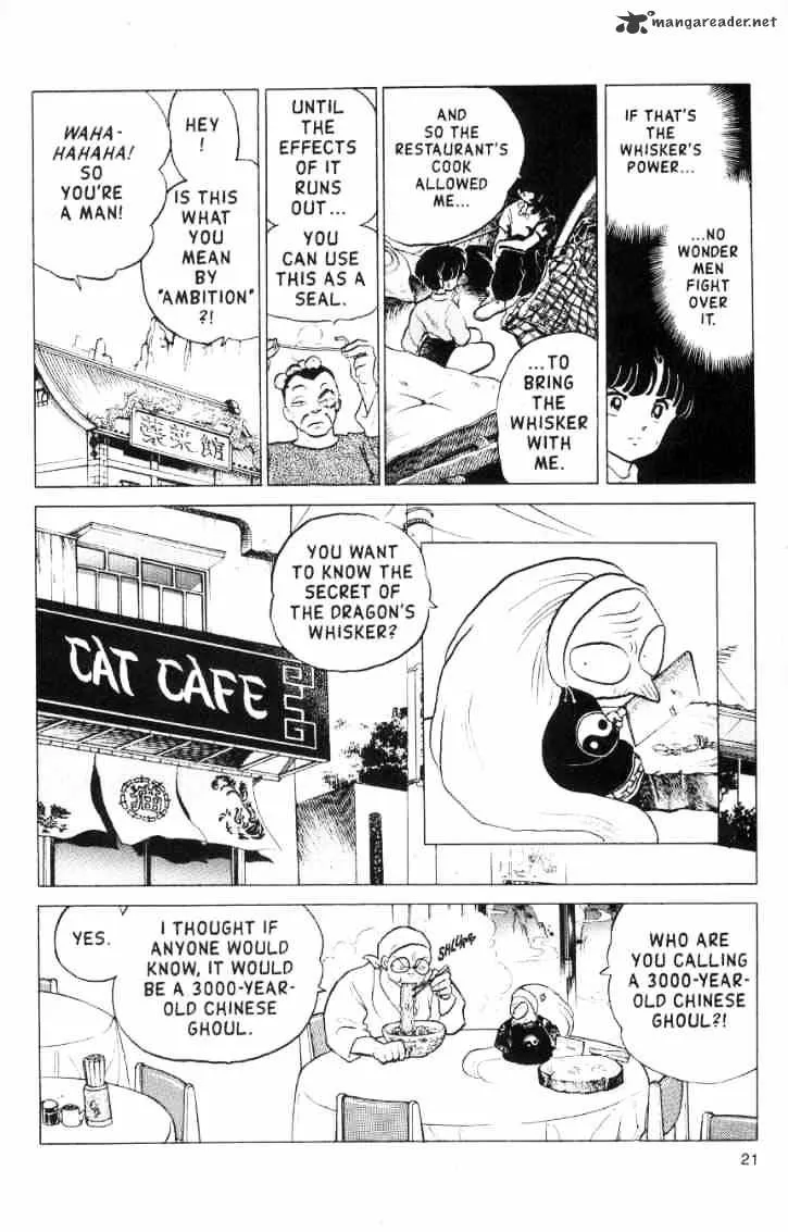 Ranma 1/2 - Page 158