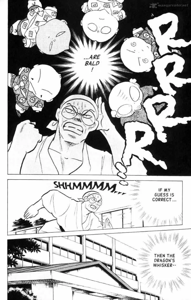 Ranma 1/2 - Page 160