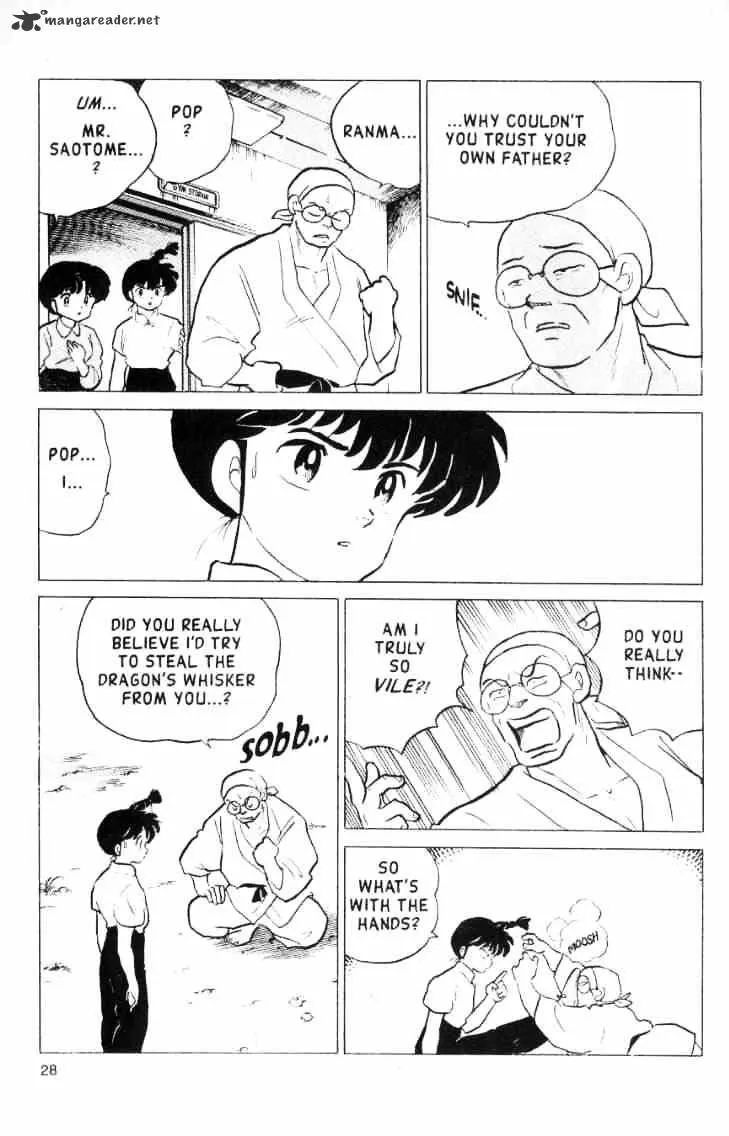 Ranma 1/2 - Page 165