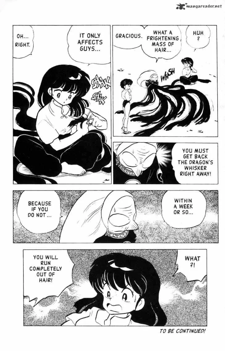 Ranma 1/2 - Page 169