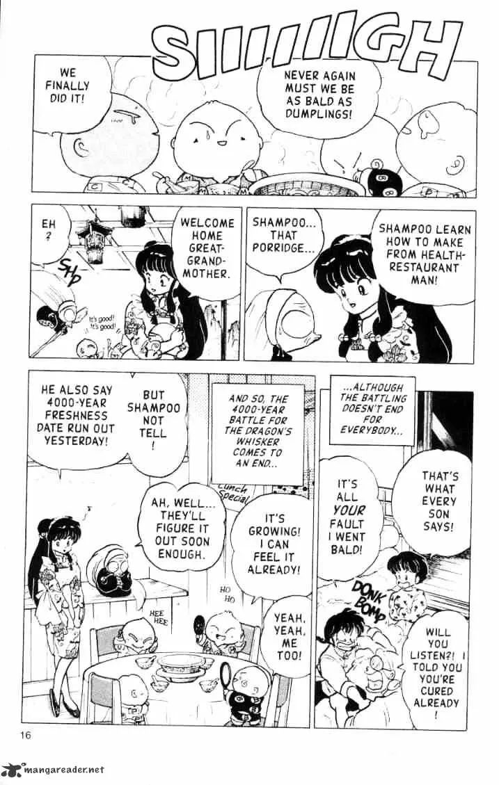 Ranma 1/2 - Page 187