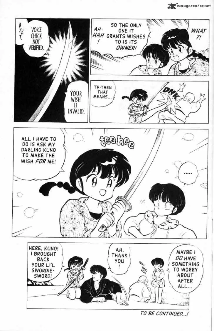 Ranma 1/2 - Page 33