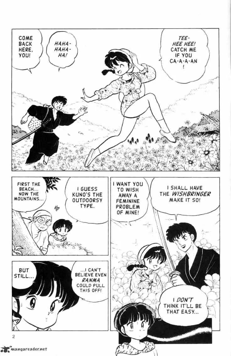 Ranma 1/2 - Page 37