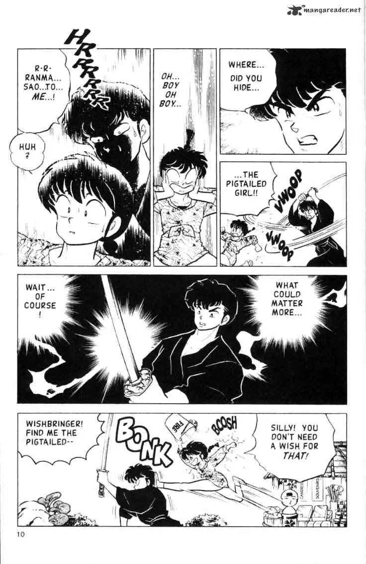 Ranma 1/2 - Page 45