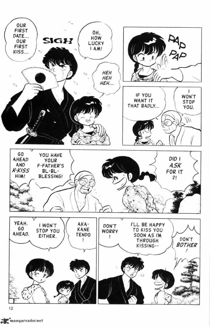 Ranma 1/2 - Page 47