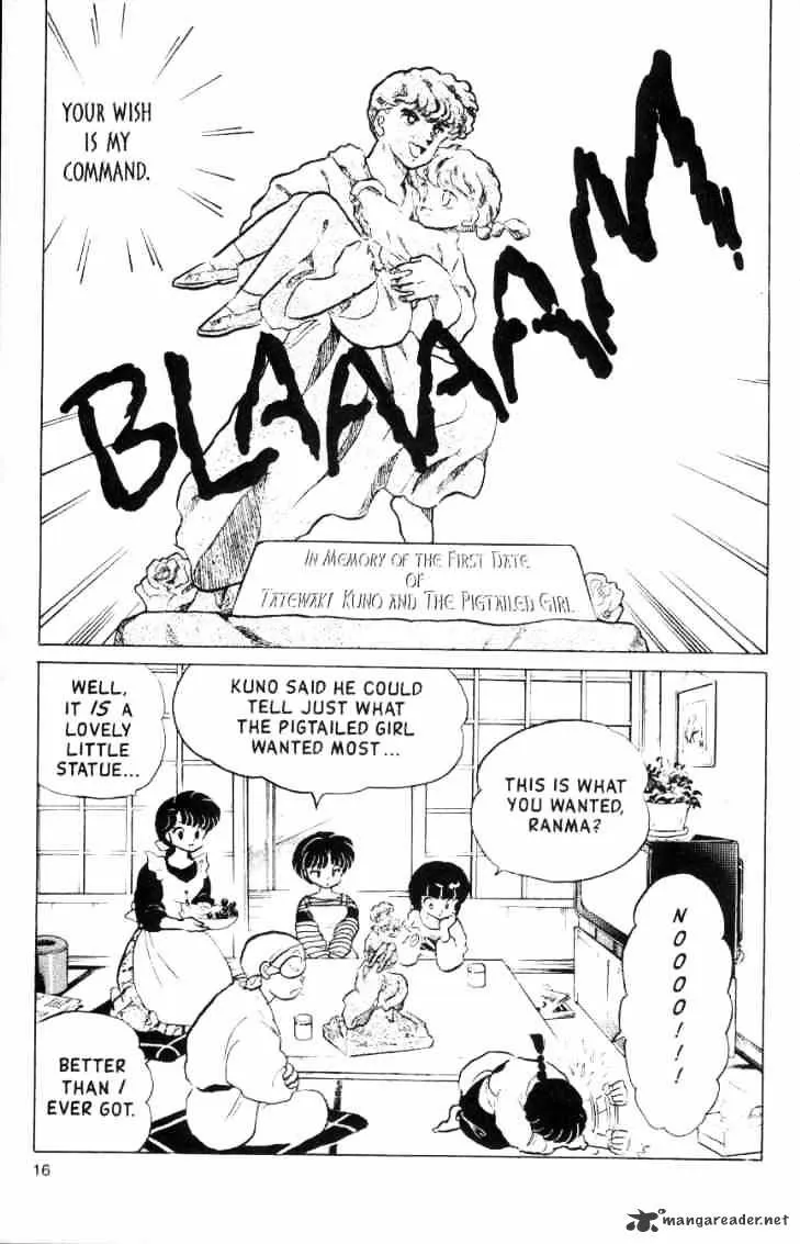 Ranma 1/2 - Page 51