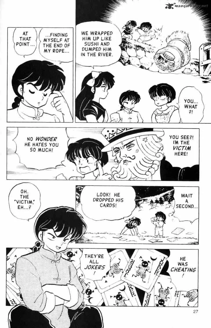 Ranma 1/2 - Page 62