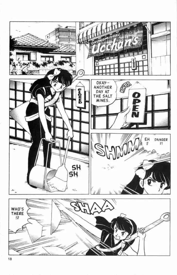 Ranma 1/2 - Page 1