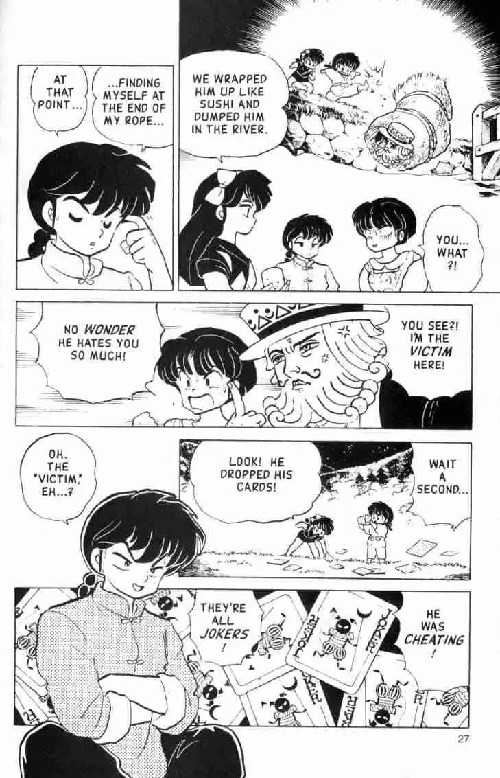 Ranma 1/2 - Page 10