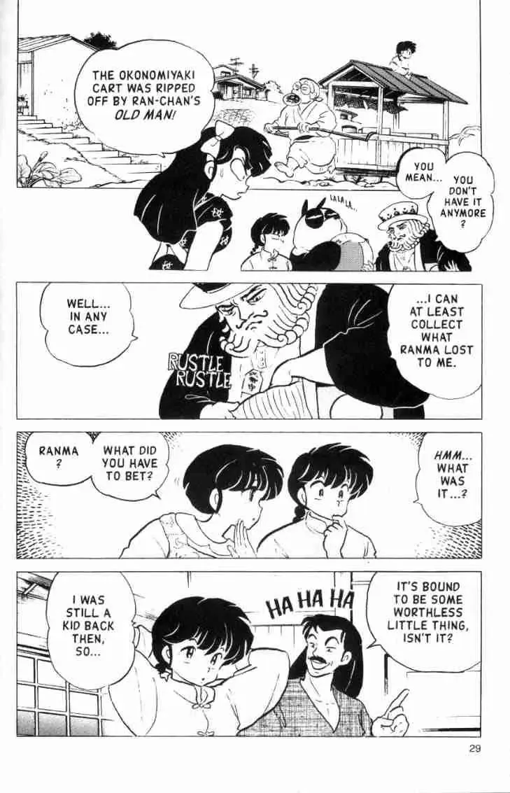 Ranma 1/2 - Page 12