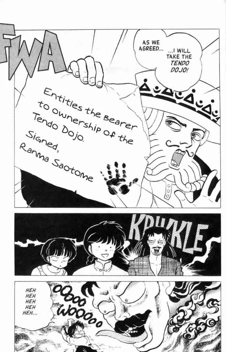 Ranma 1/2 - Page 13