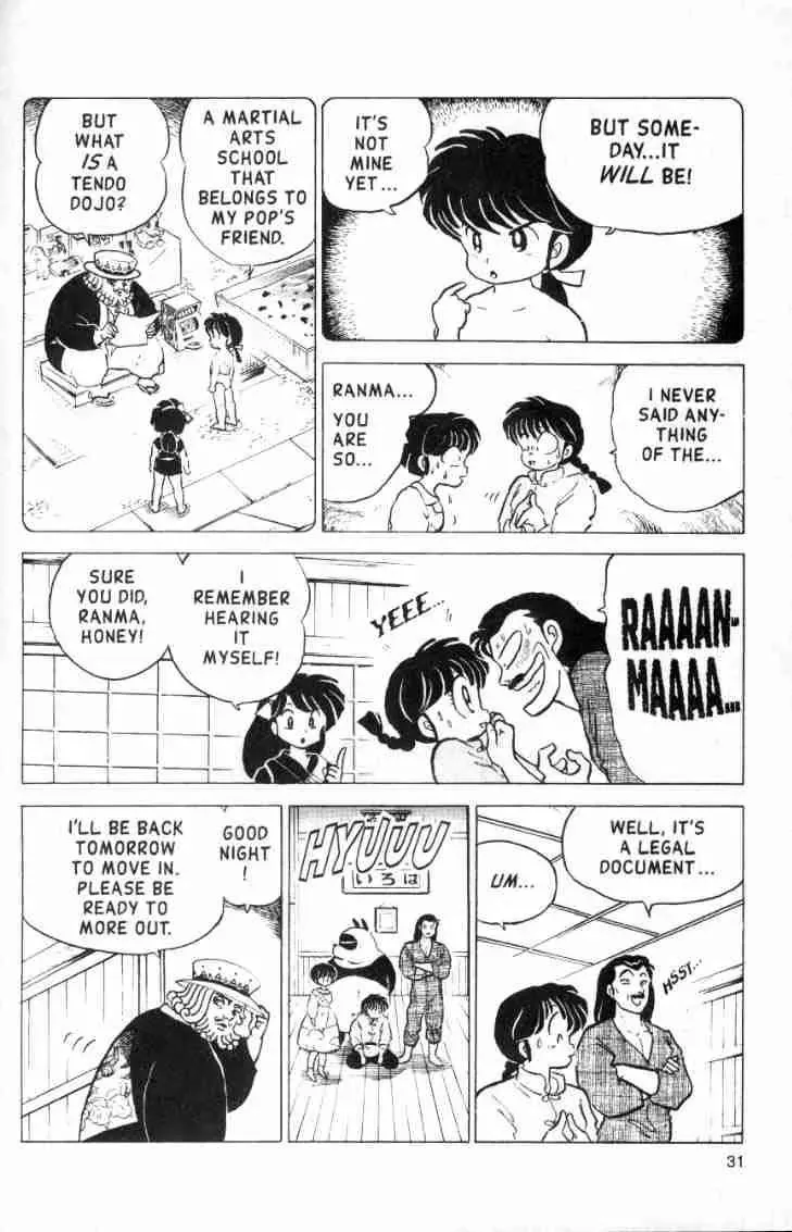 Ranma 1/2 - Page 14