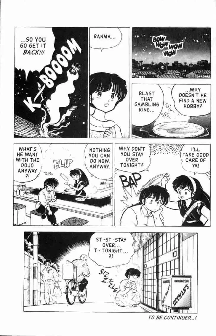 Ranma 1/2 - Page 15