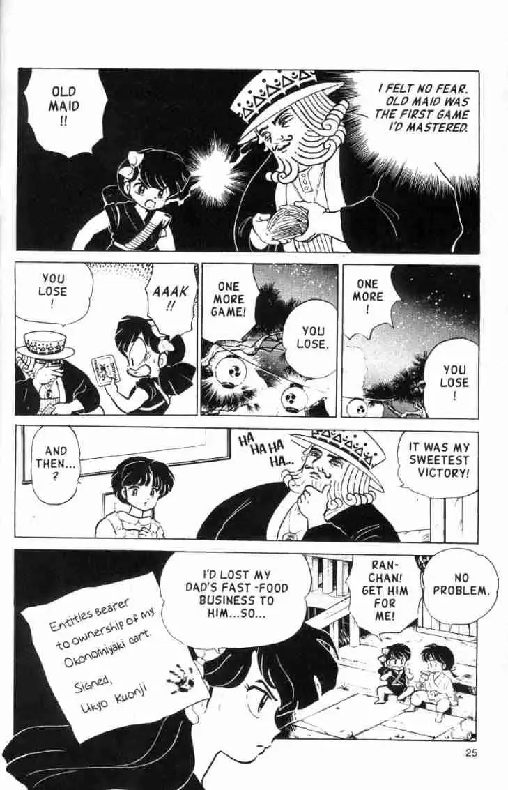 Ranma 1/2 - Page 8