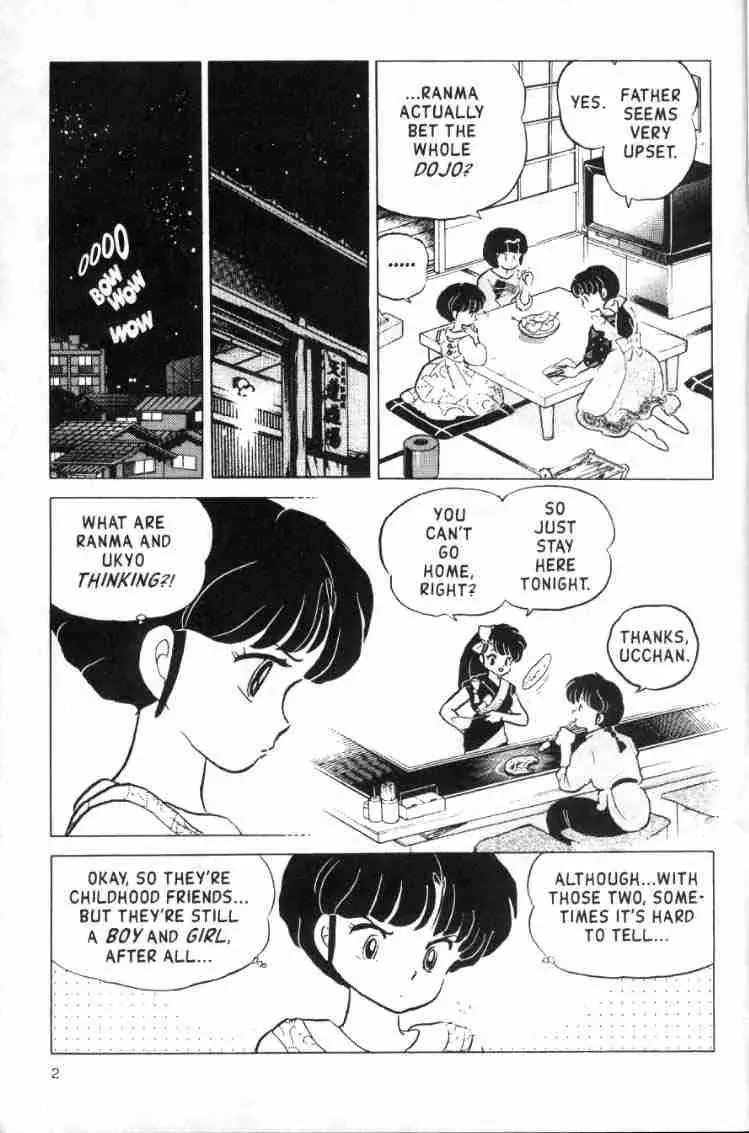 Ranma 1/2 - Page 1