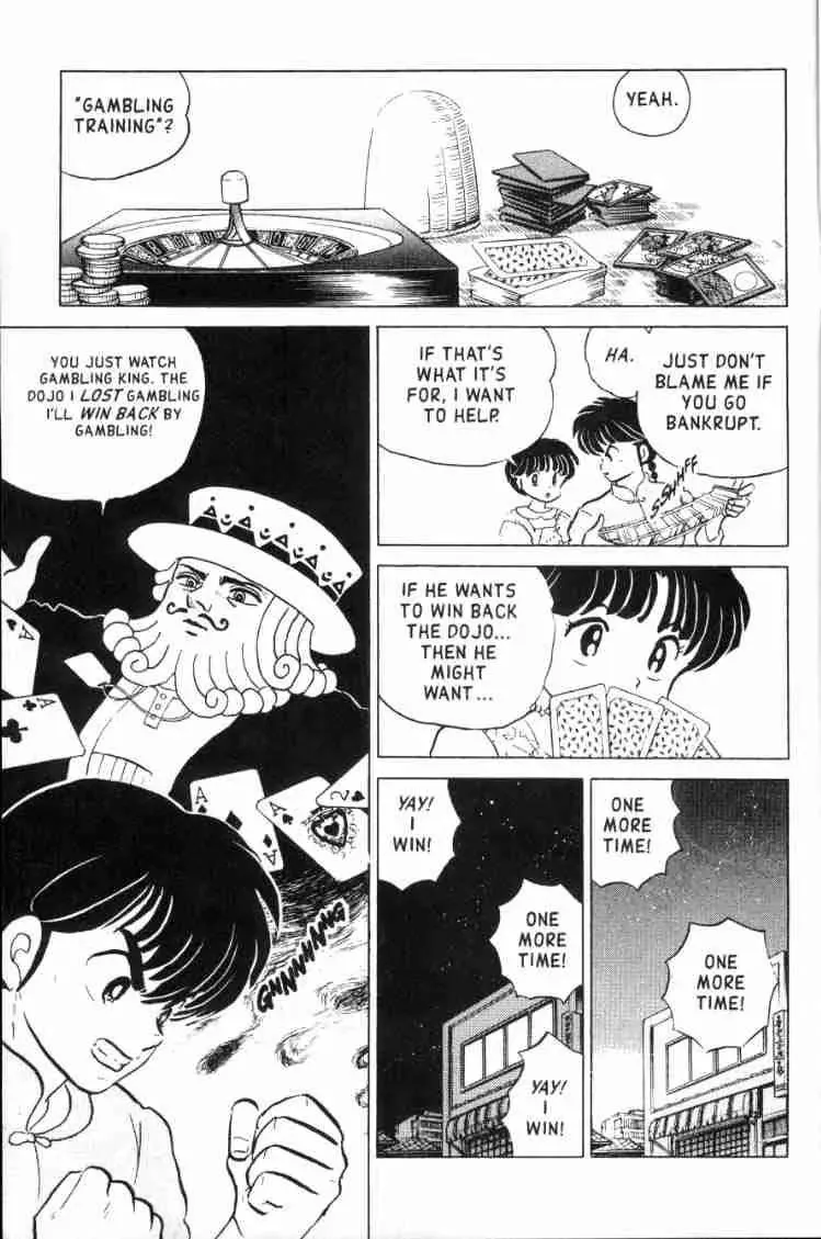 Ranma 1/2 - Page 5