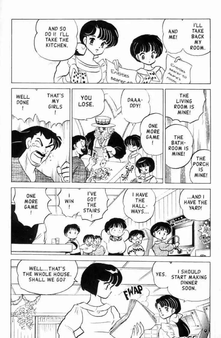 Ranma 1/2 - Page 10